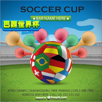 和个人能力 和个人能力