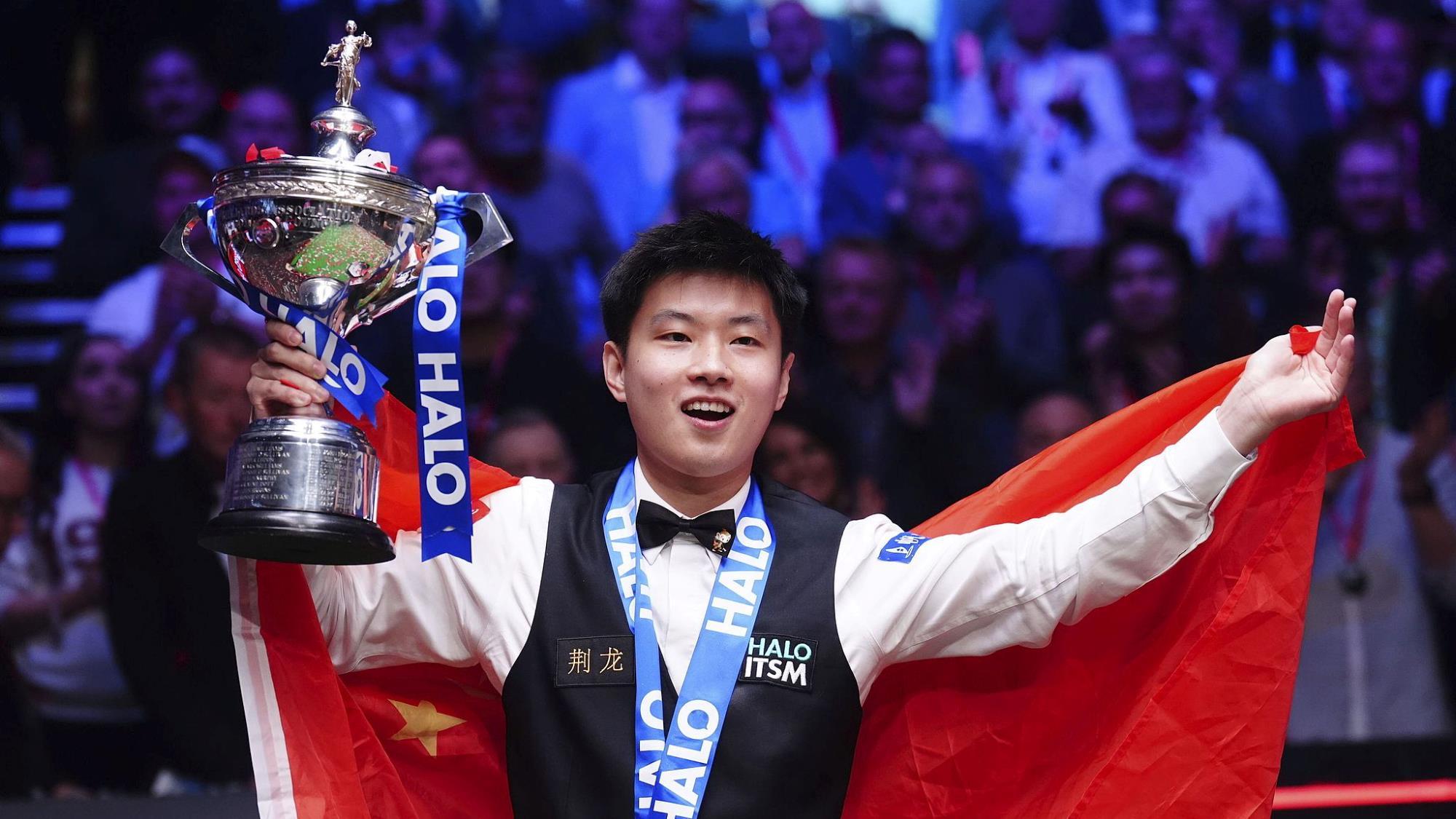 杂世界里 杂世界里