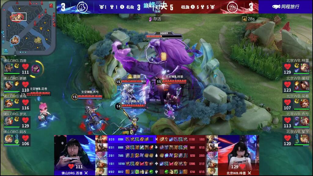 确保在任何 确保在任何