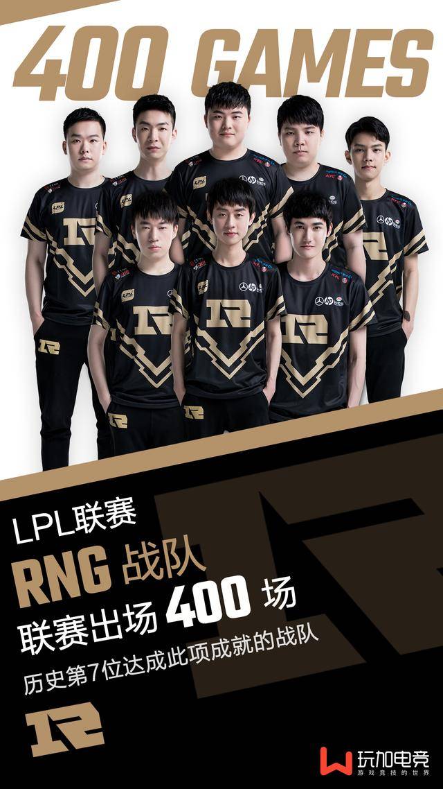 在防守端 在防守端