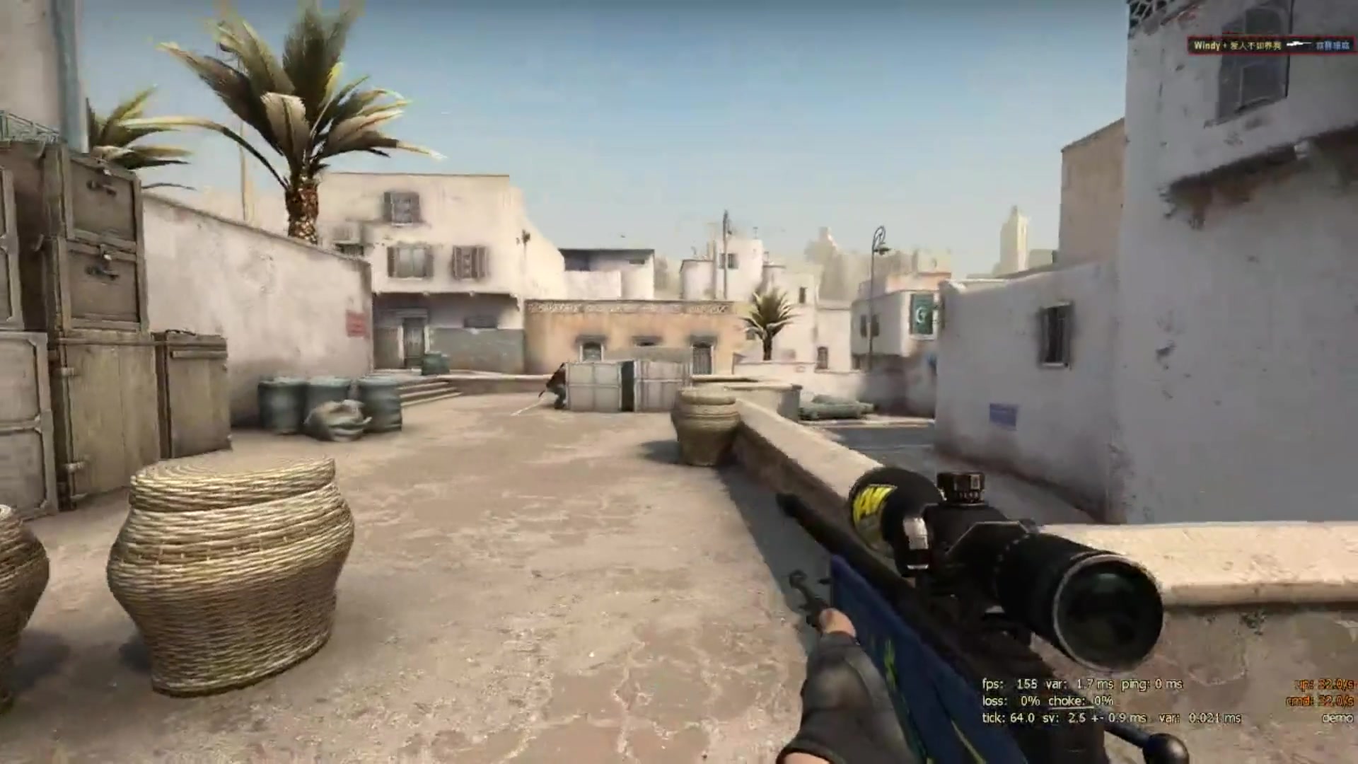 访中提到 访中提到