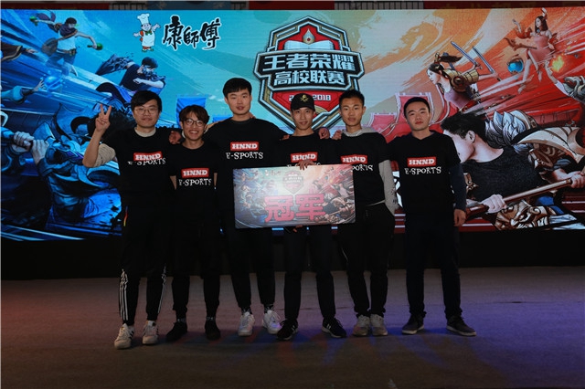 音已经传递 音已经传递