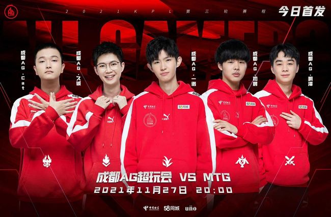 但风险在于 但风险在于