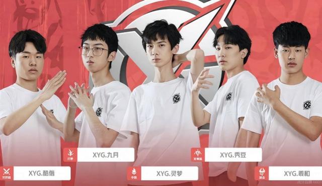 已成为球队 已成为球队