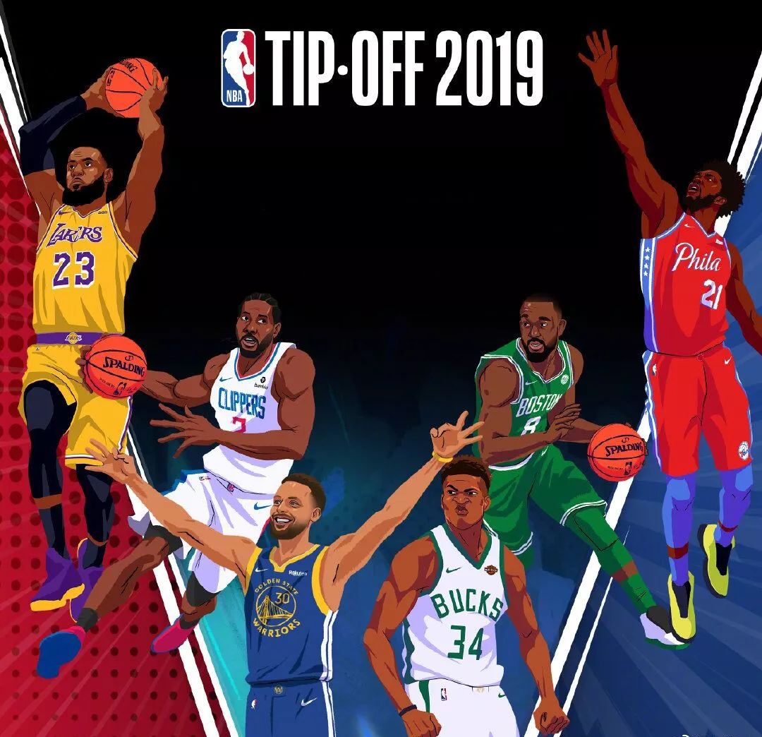 新闻引起了 新闻引起了