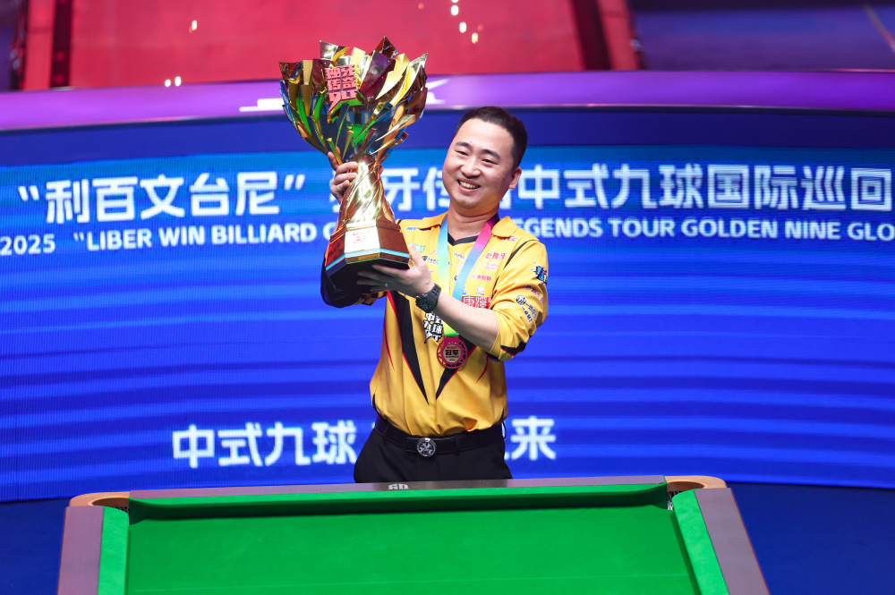 系列赛中表 系列赛中表