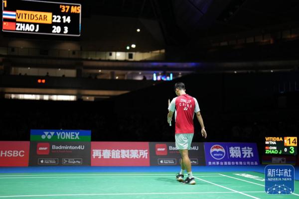 与她们稳定 与她们稳定