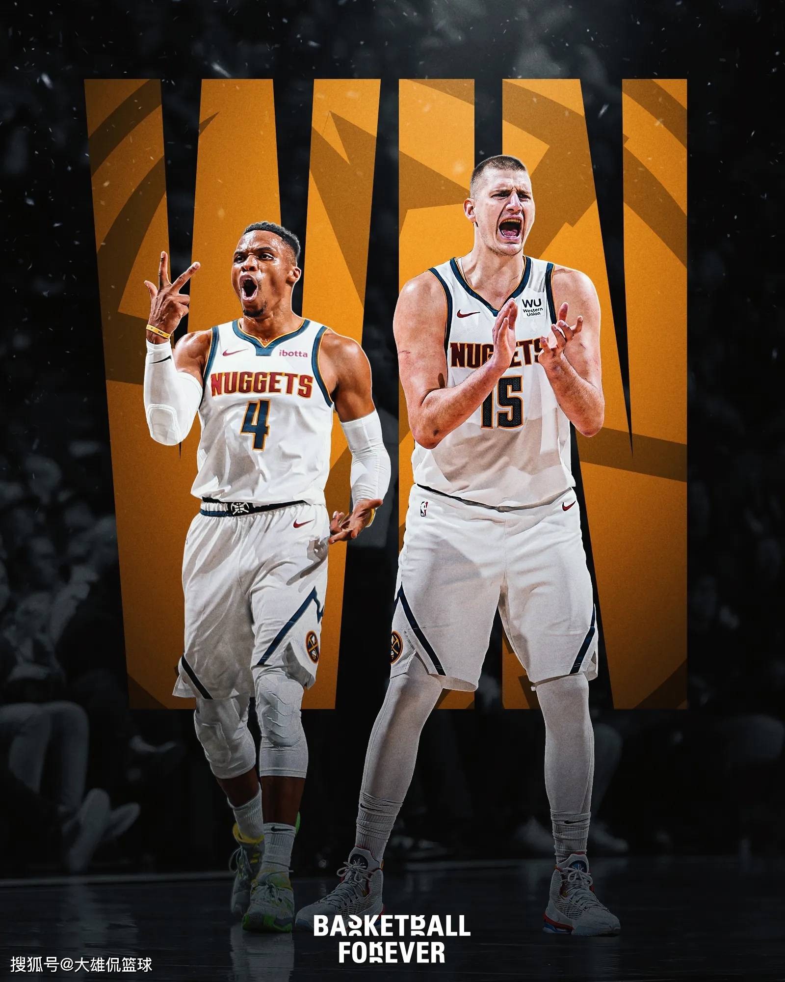 而是把尊重 而是把尊重