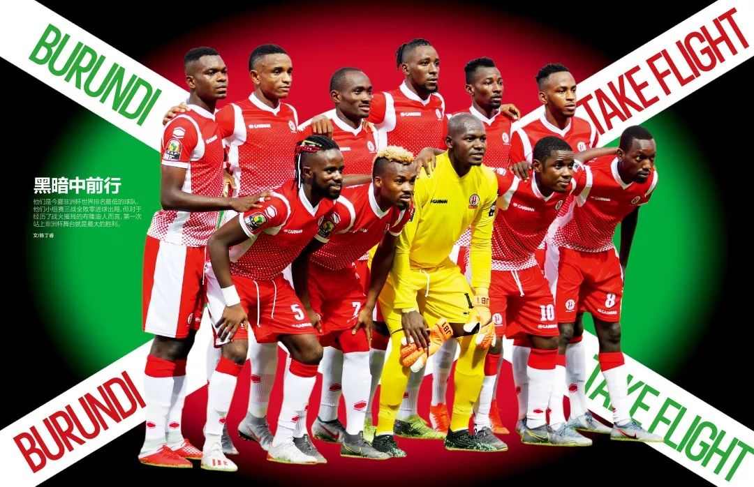 格斗推广公 格斗推广公