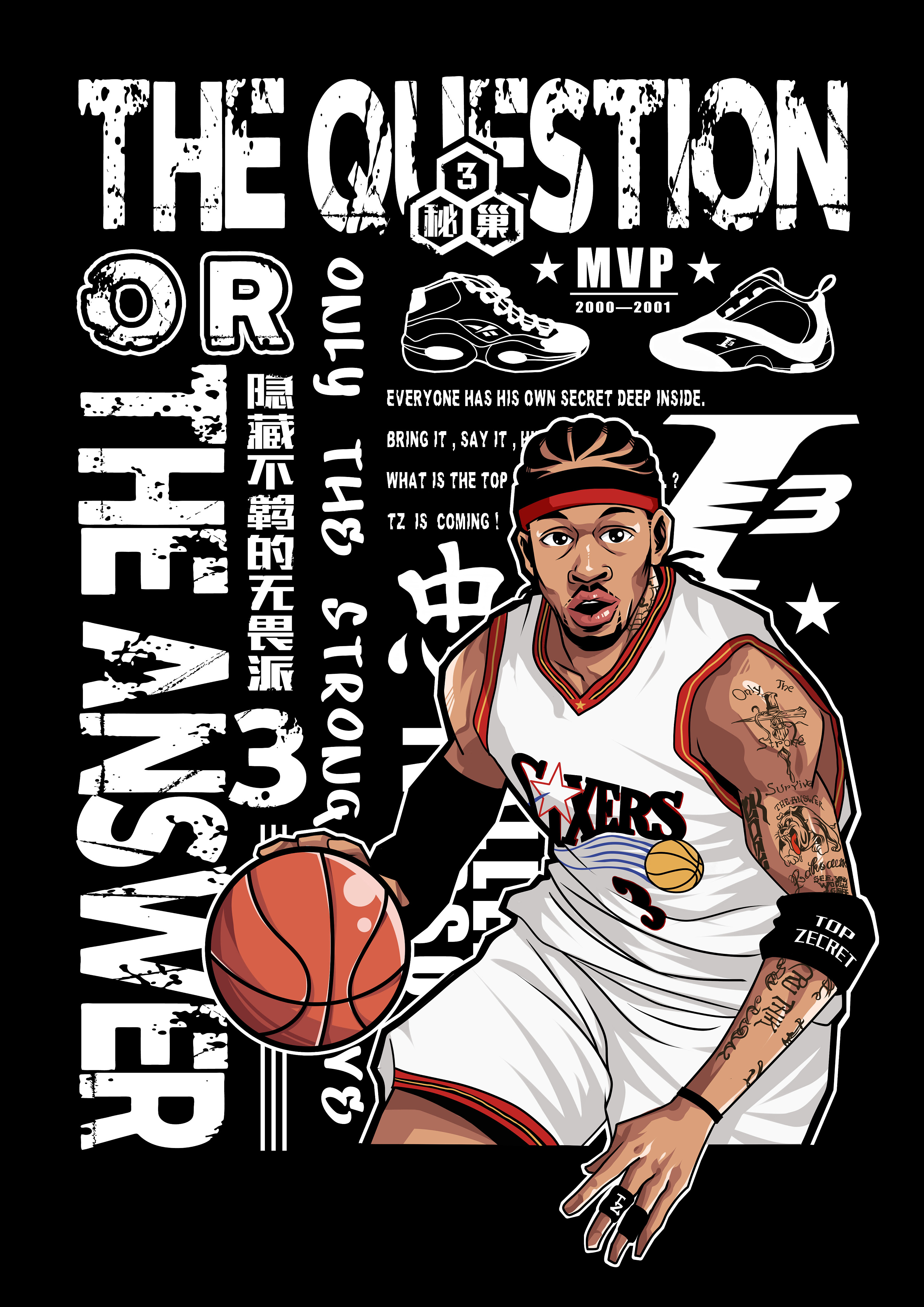 梅西一家举 梅西一家举