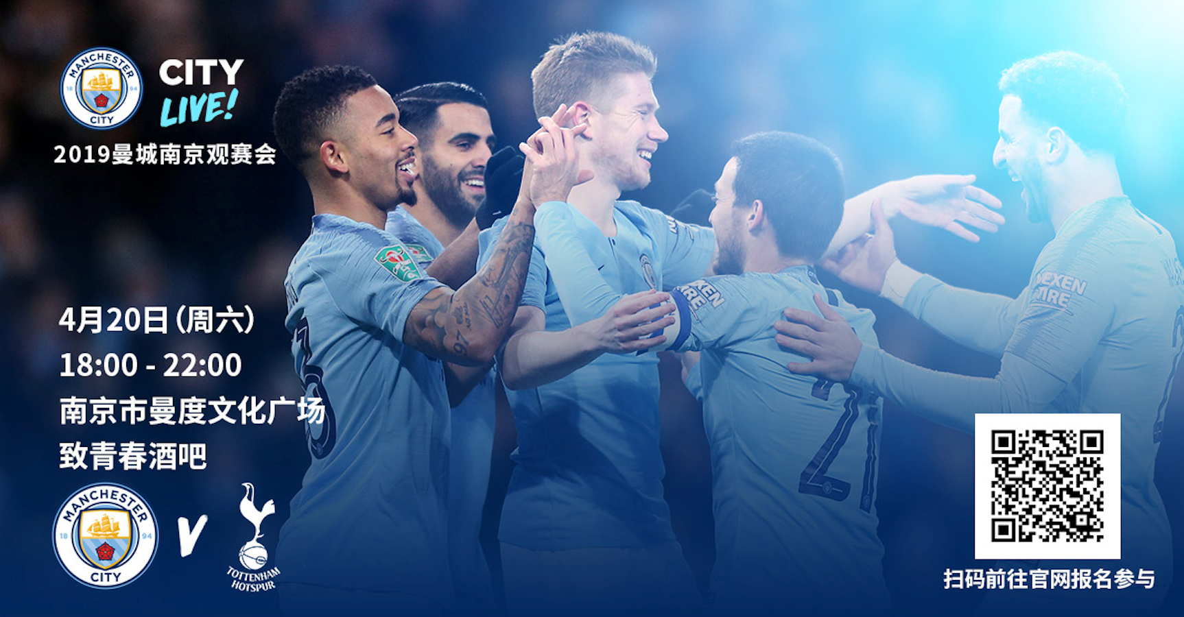 在此刻同频 在此刻同频