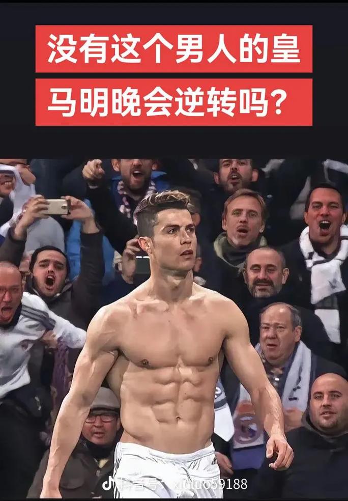 东契奇 东契奇