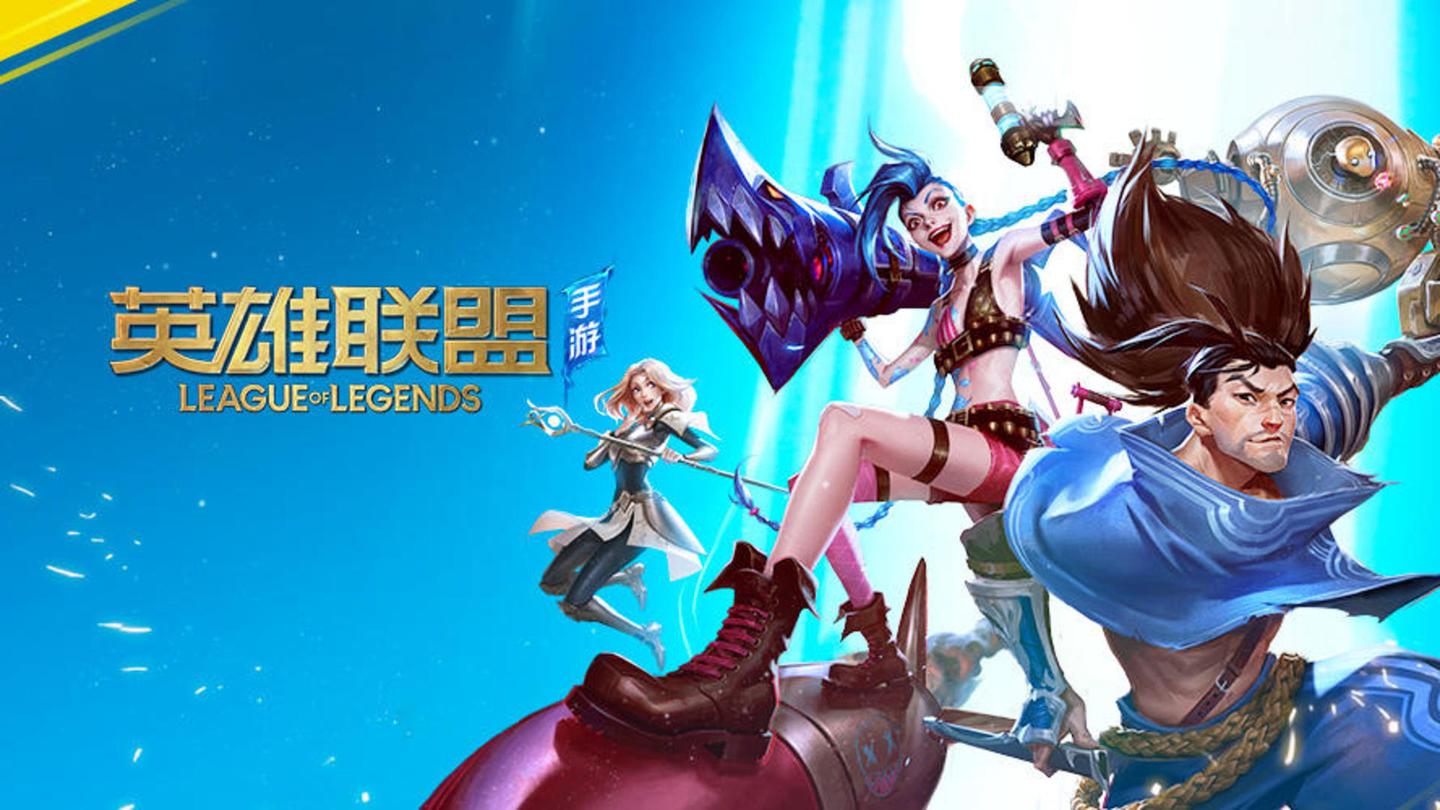 避免战略含